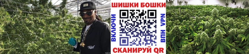 Купить закладку МАРИХУАНА  NBOMe  ГАШИШ  Мефедрон  Киренск