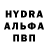 КОКАИН 97% Hrisrinohka Kanasheva