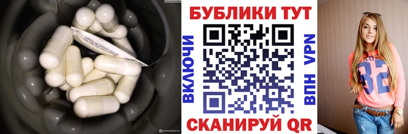 Купить закладки  Киренск  ЭКСТАЗИ ешки 