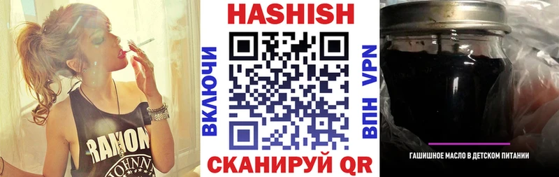 Купить где  Киренск  Гашиш AMNESIA HAZE 