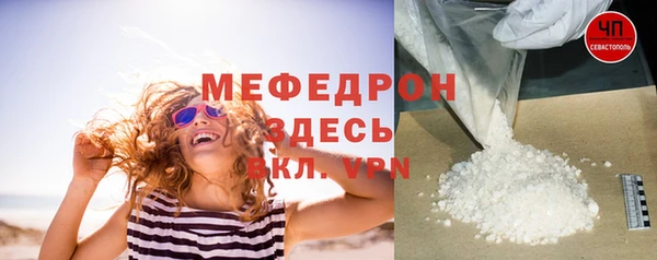 гашик Инта