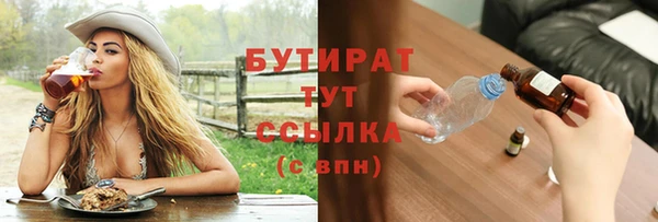 скорость mdpv Иннополис
