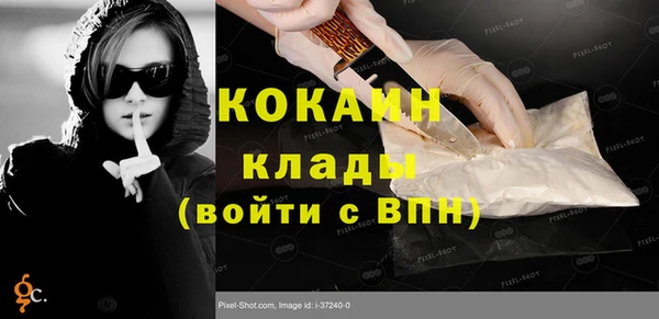 скорость mdpv Иннополис