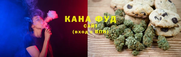 скорость mdpv Иннополис