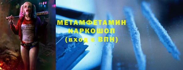 скорость mdpv Иннополис