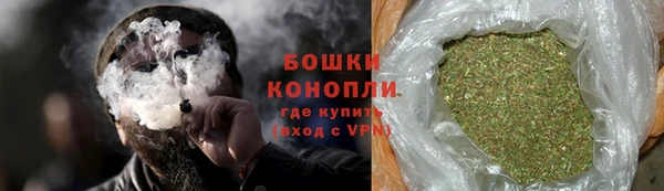 синтетический гашиш Инсар