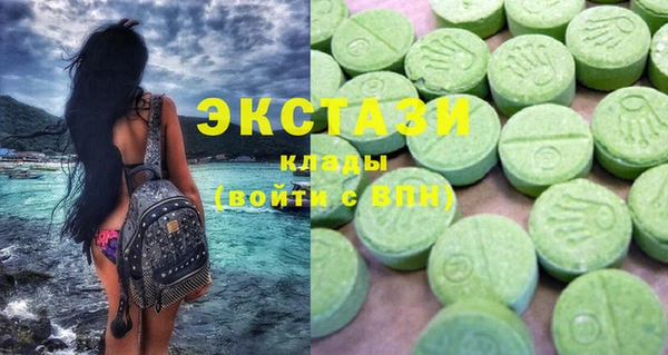 скорость mdpv Иннополис