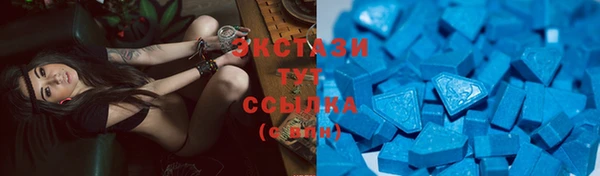 синтетический гашиш Инсар