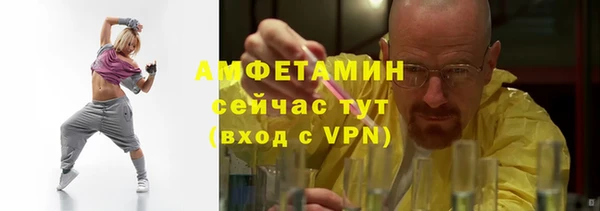 синтетический гашиш Инсар
