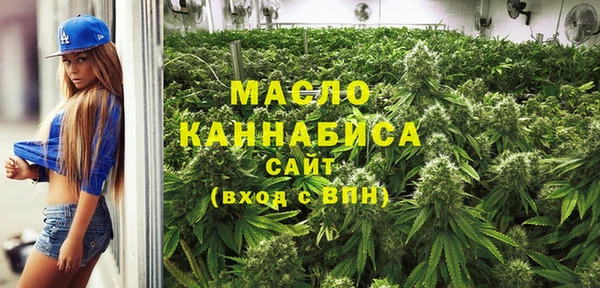 синтетический гашиш Инсар