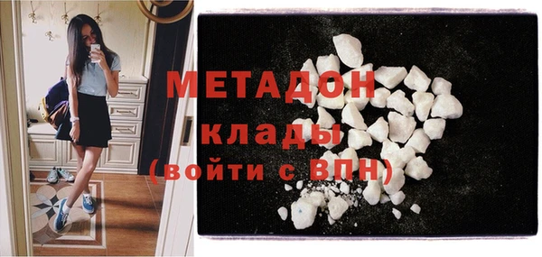скорость mdpv Иннополис