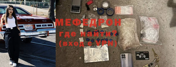 синтетический гашиш Инсар