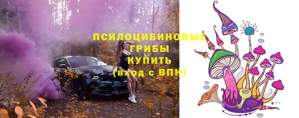 скорость mdpv Иннополис