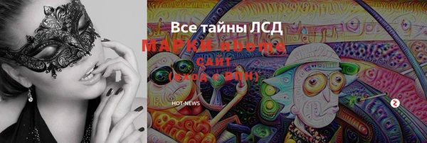 скорость mdpv Иннополис