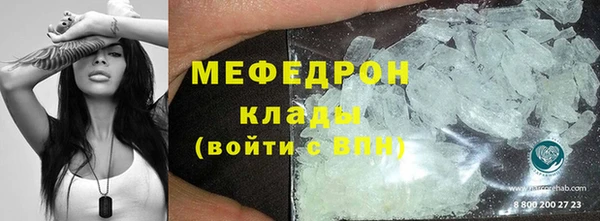гашик Инта