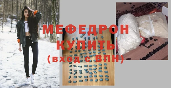 гашик Инта