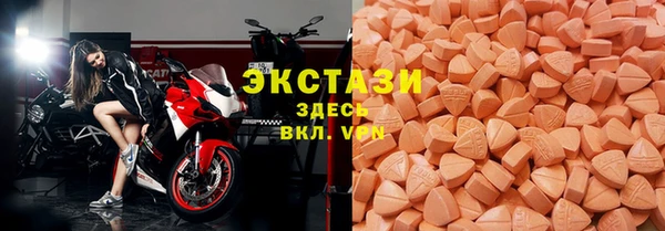 синтетический гашиш Инсар