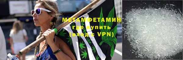скорость mdpv Иннополис