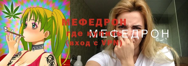 скорость mdpv Иннополис
