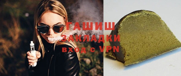 скорость mdpv Иннополис