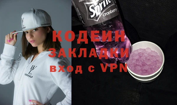 скорость mdpv Иннополис
